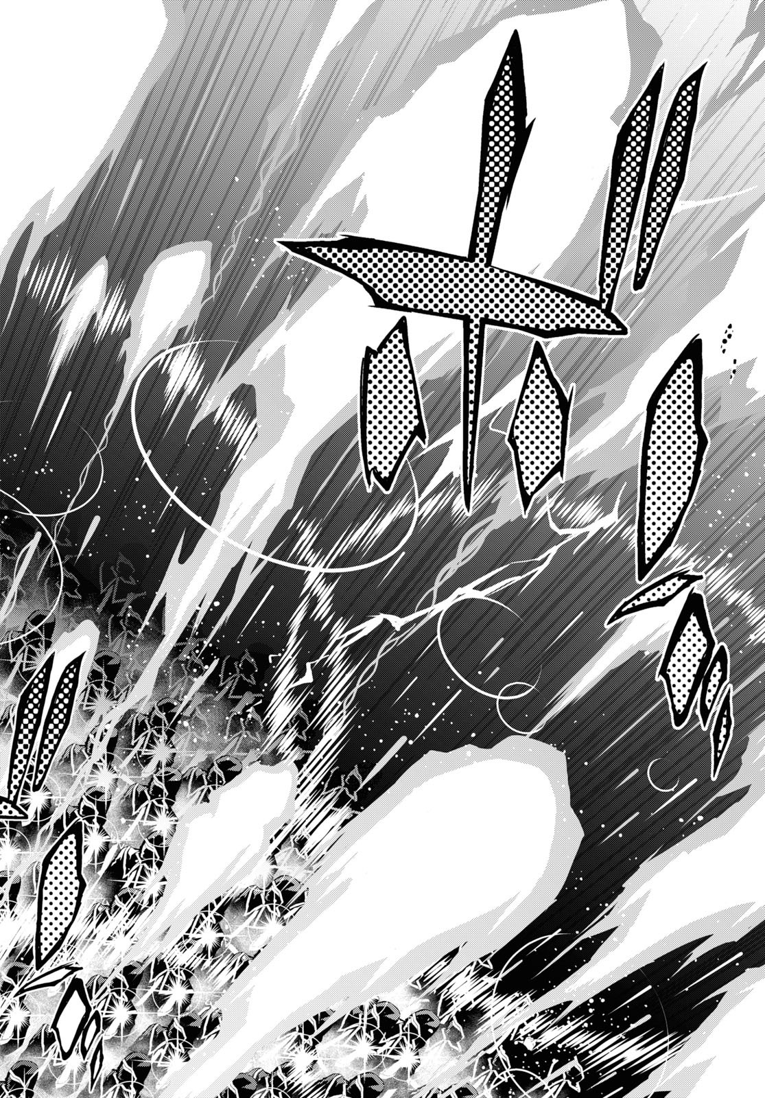 异世界超能魔术师,異世界チート Chap 38 - Next Chap 39