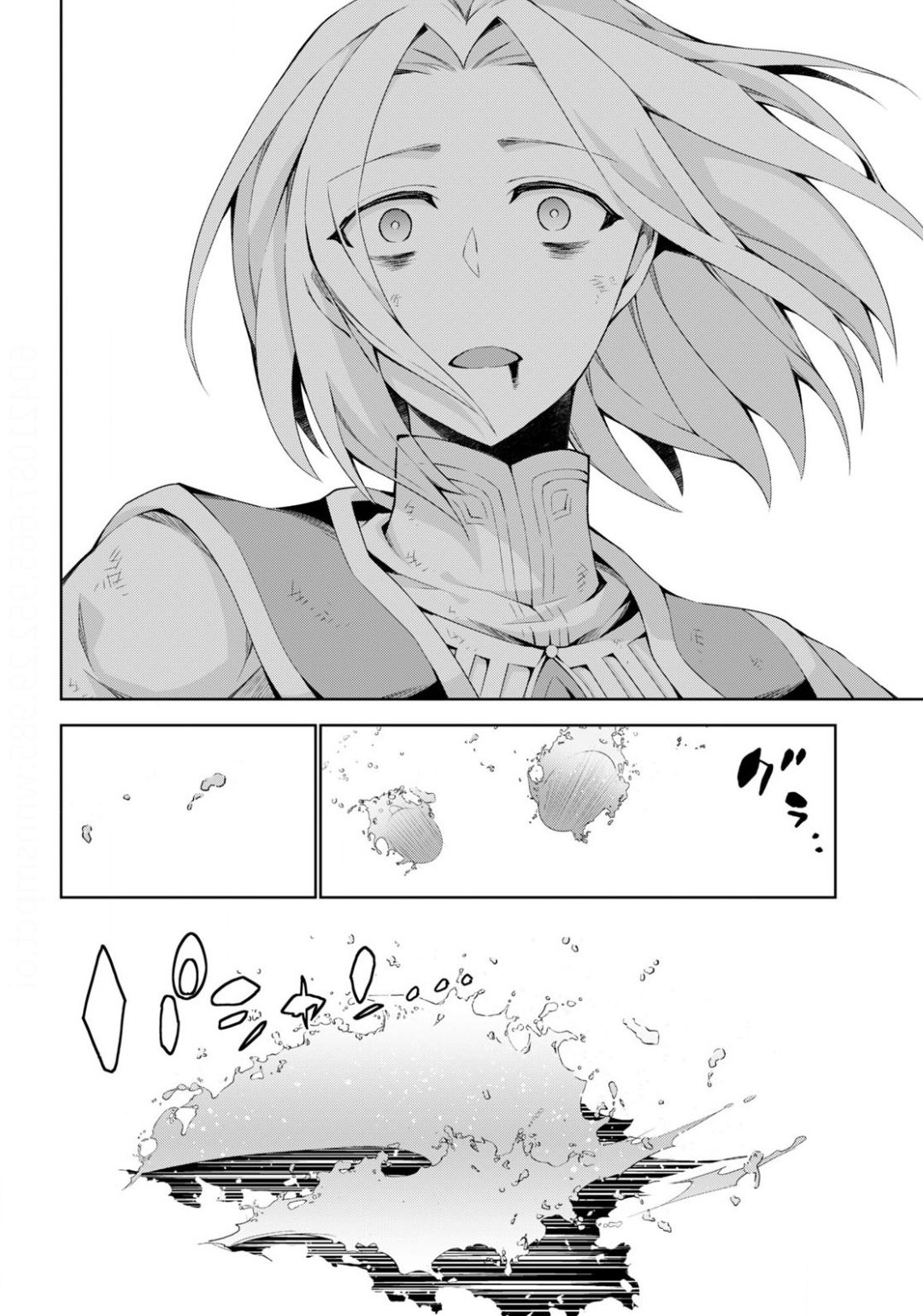 异世界超能魔术师,異世界チート Chap 42 - Next Chap 43