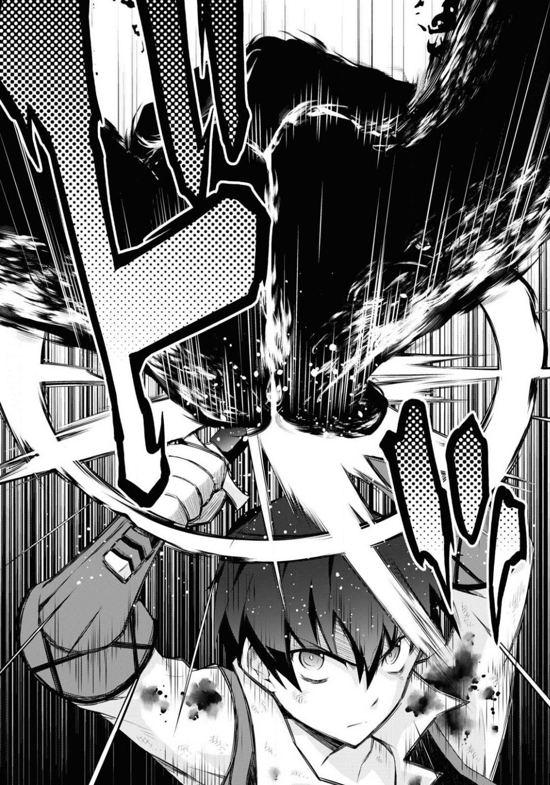 异世界超能魔术师,異世界チート Chap 43 - Next Chap 44