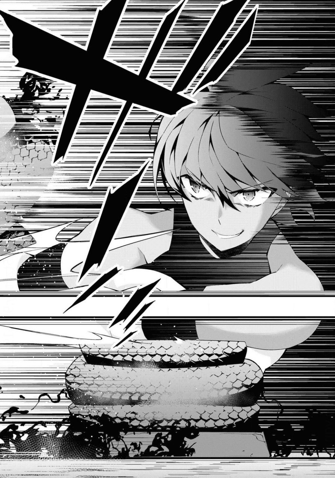 异世界超能魔术师,異世界チート Chap 43 - Next Chap 44