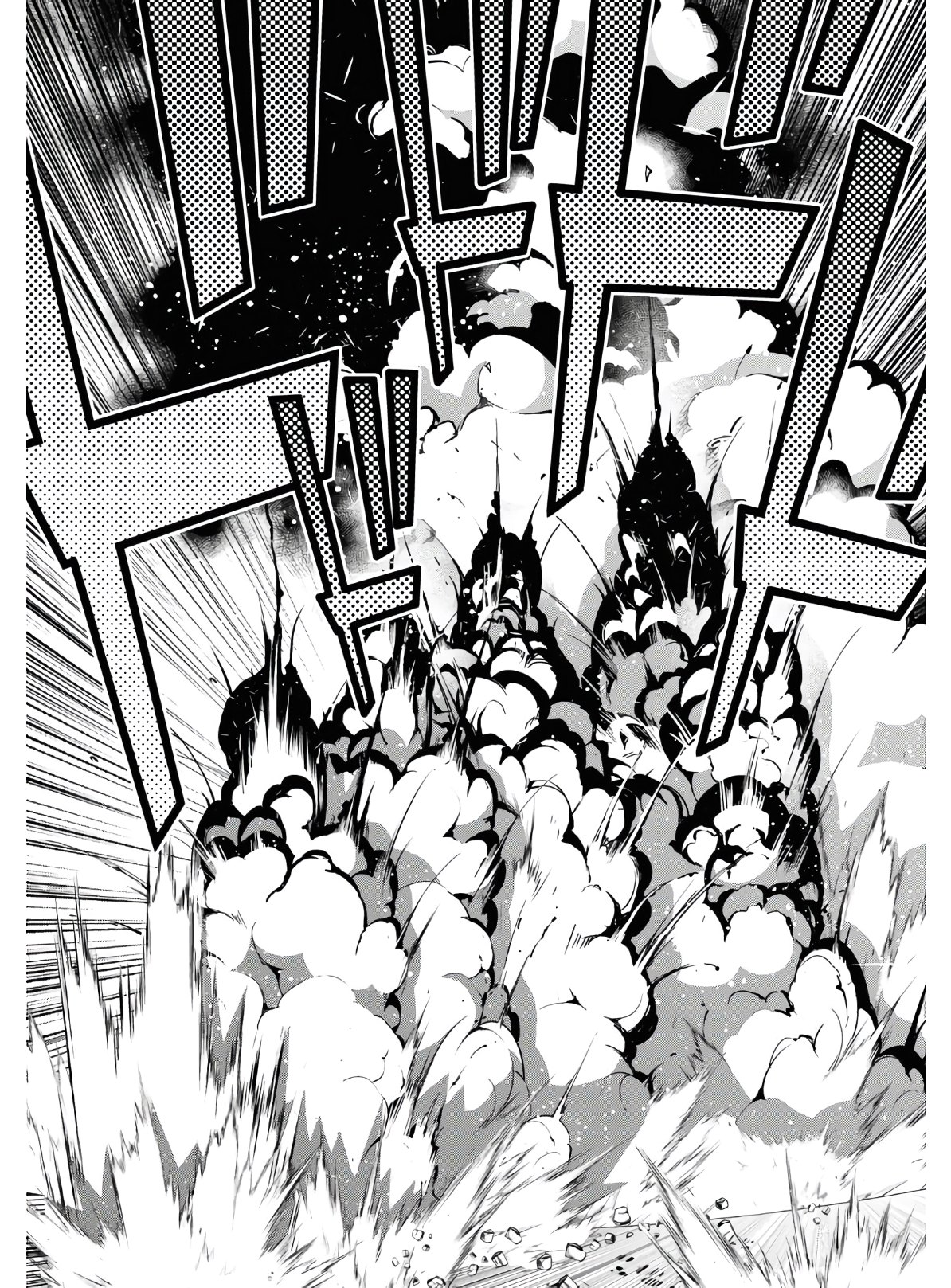 异世界超能魔术师,異世界チート Chap 45 - Next Chap 46