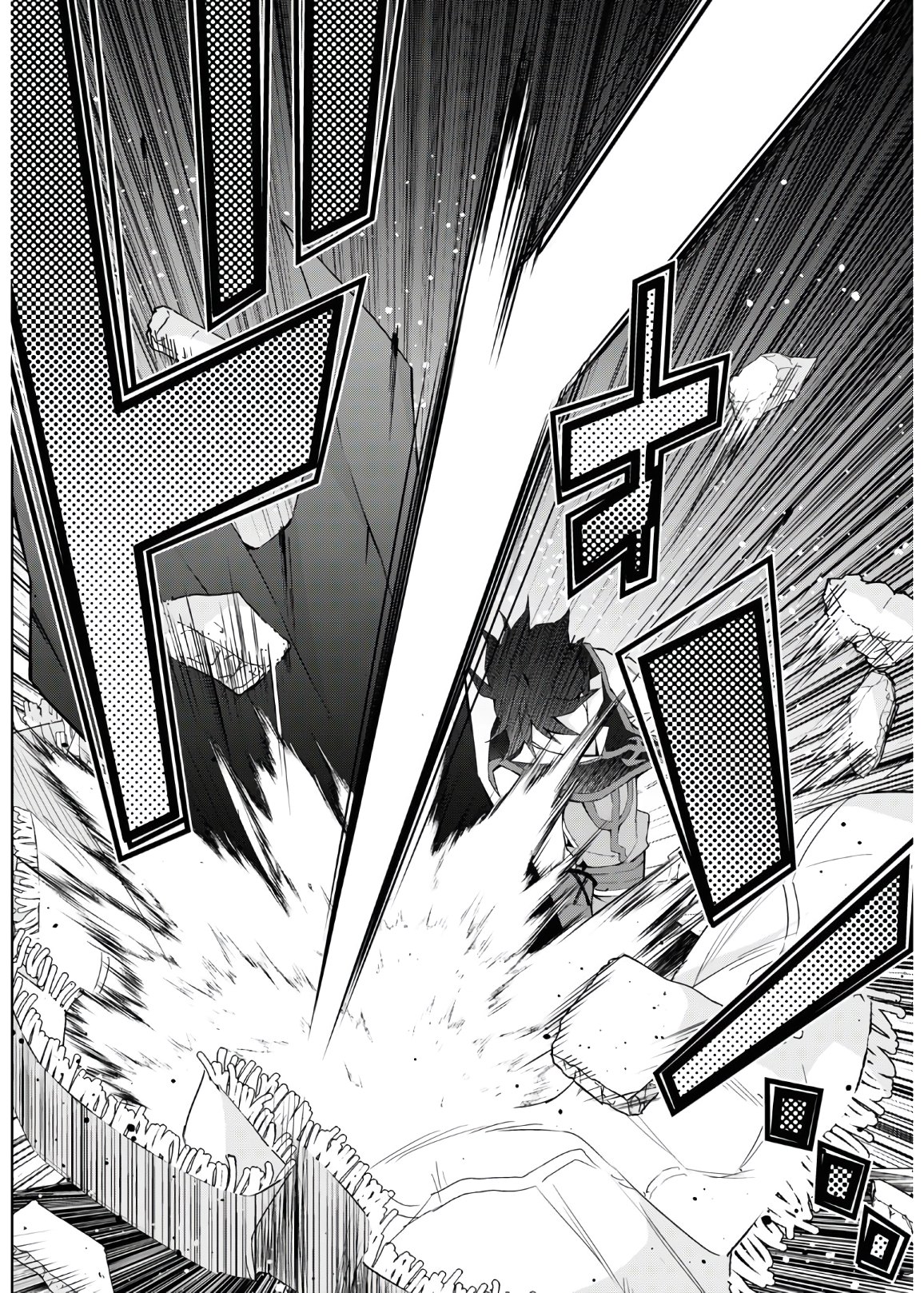 异世界超能魔术师,異世界チート Chap 46 - Next Chap 47