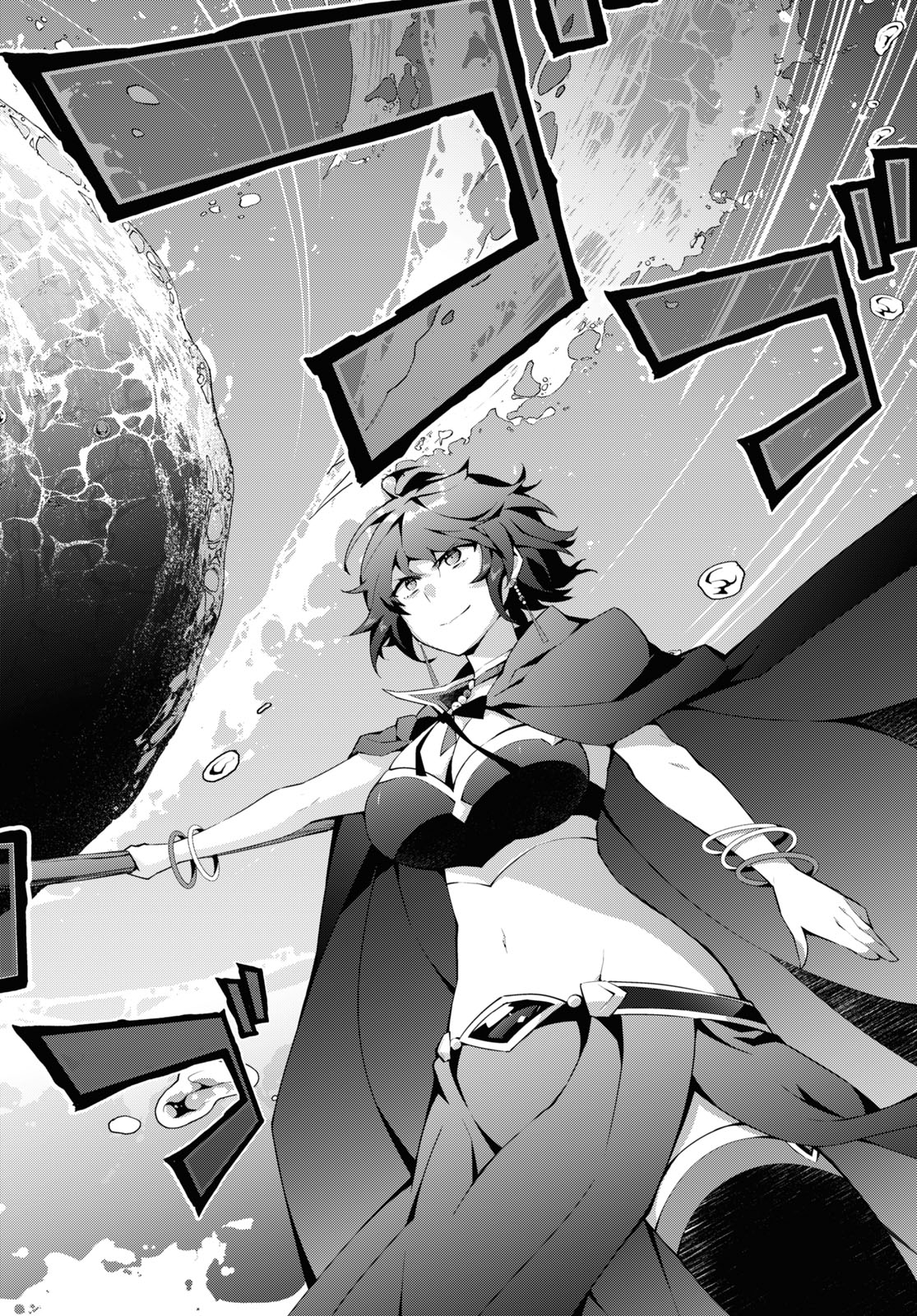 异世界超能魔术师,異世界チート Chap 49 - Next Chap 50