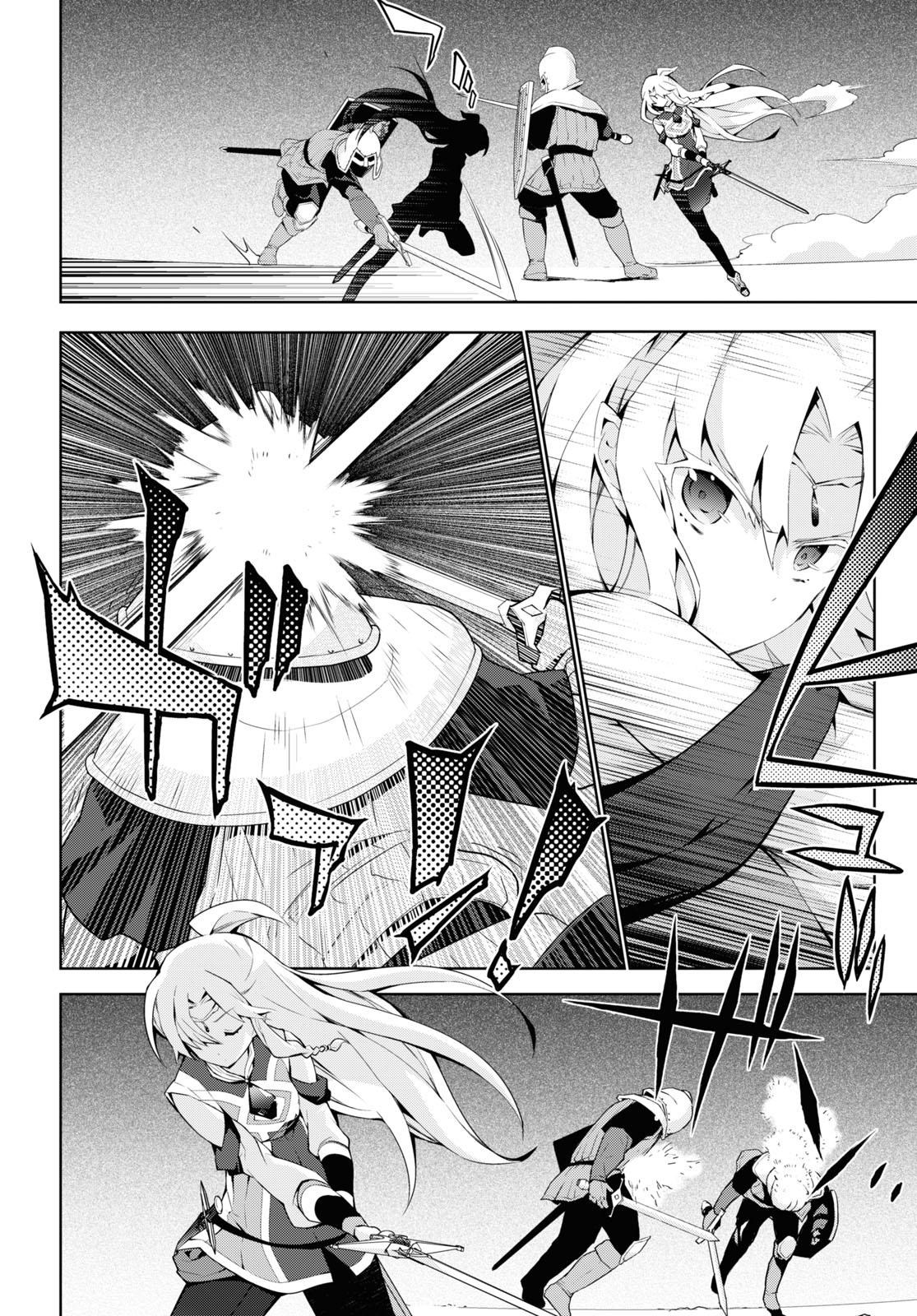 异世界超能魔术师,異世界チート Chap 49 - Next Chap 50