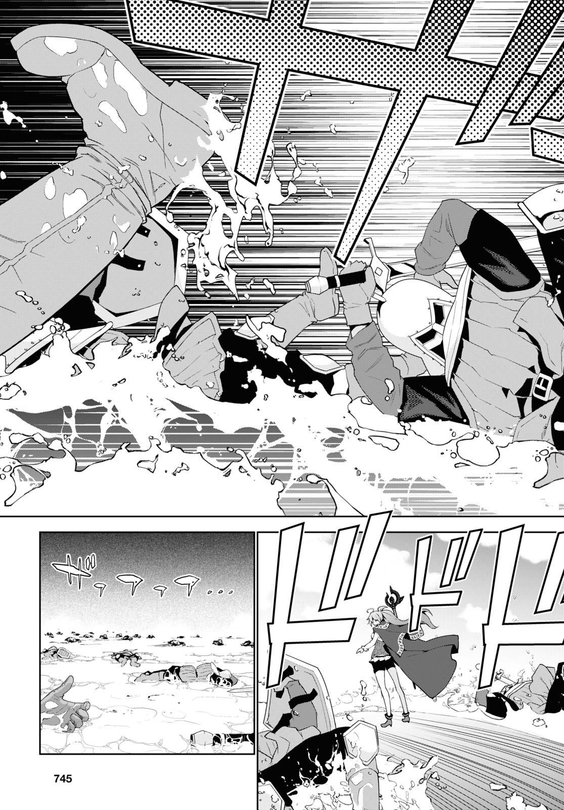 异世界超能魔术师,異世界チート Chap 49 - Next Chap 50