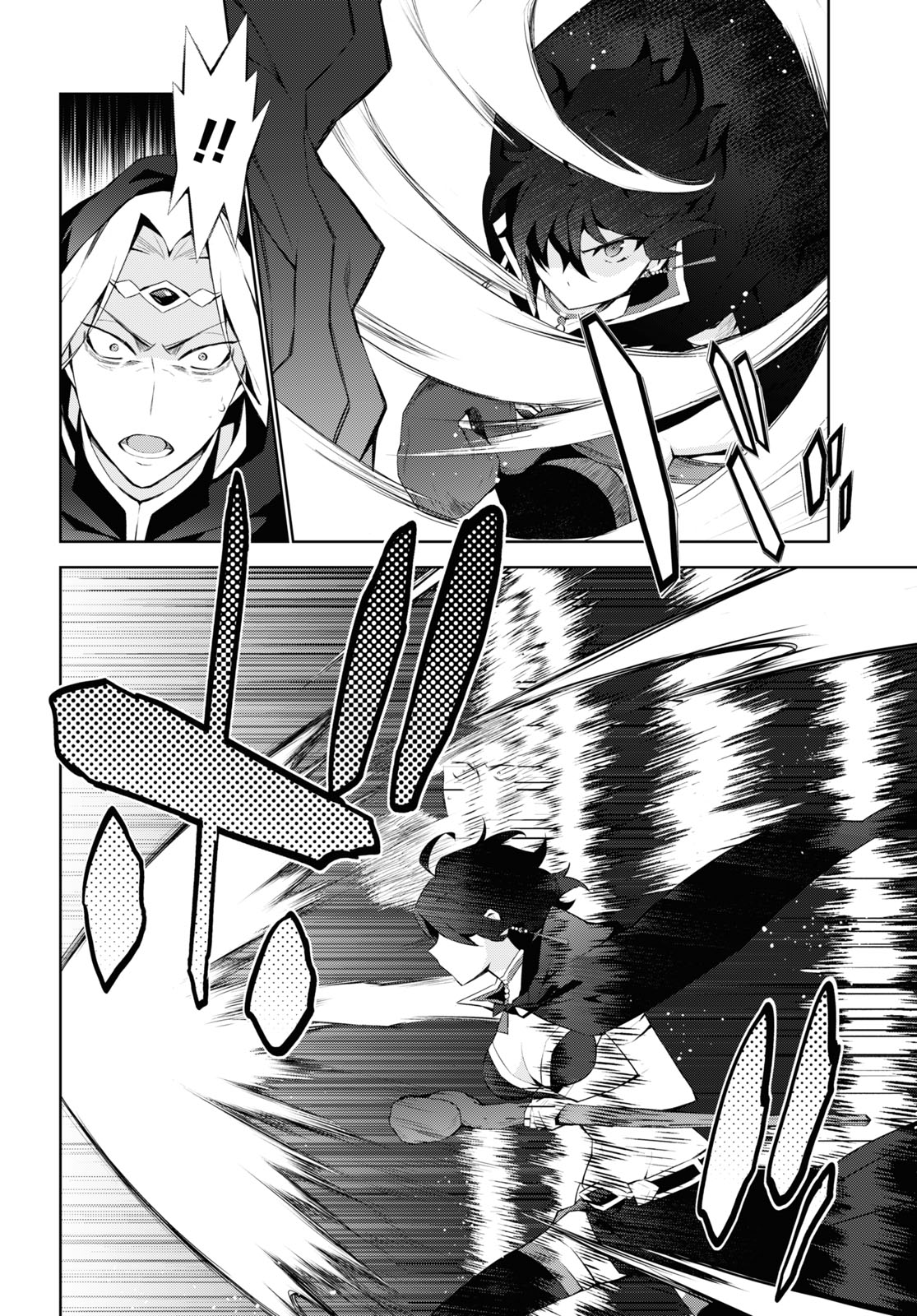 异世界超能魔术师,異世界チート Chap 51 - Next Chap 52