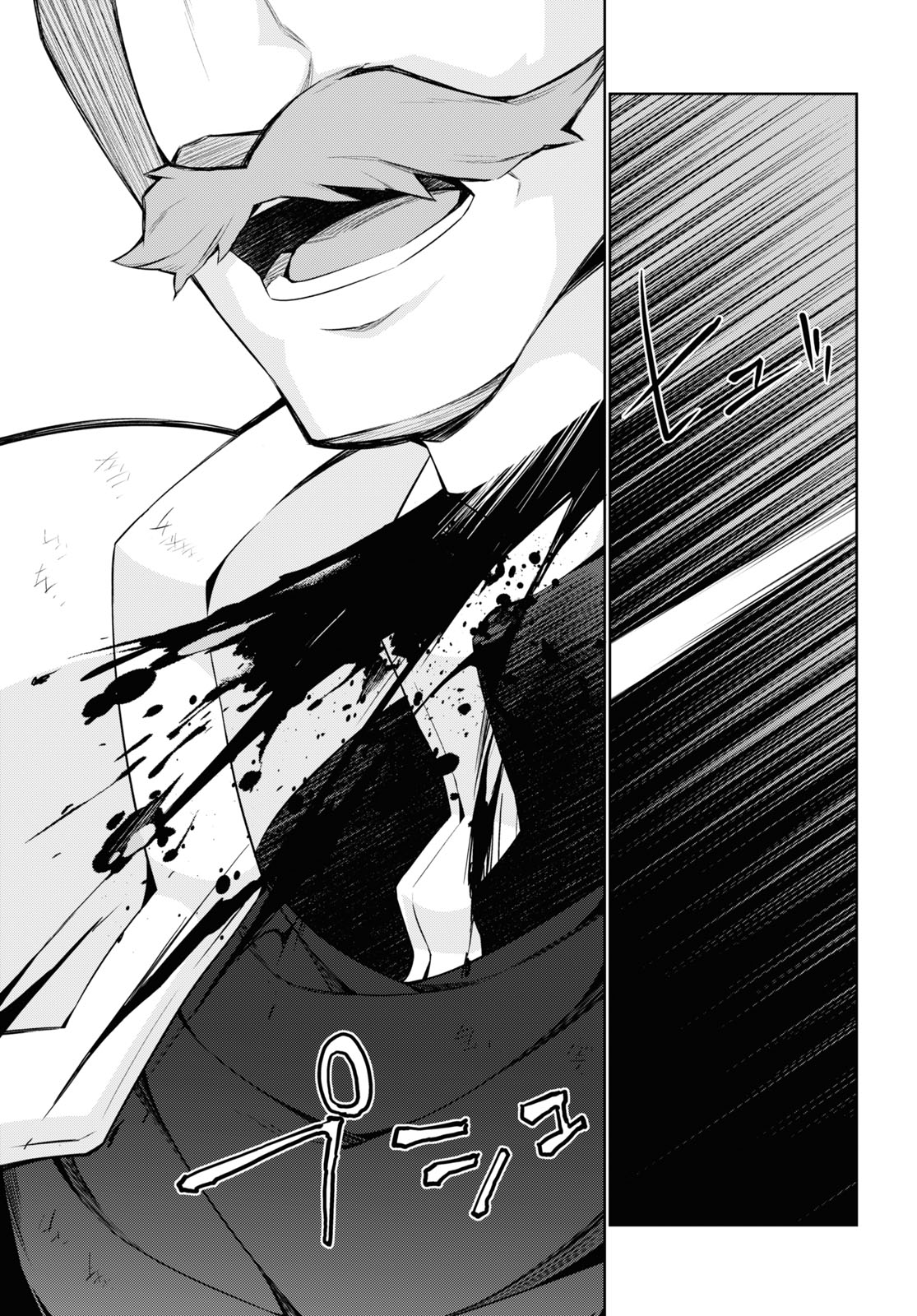 异世界超能魔术师,異世界チート Chap 51 - Next Chap 52