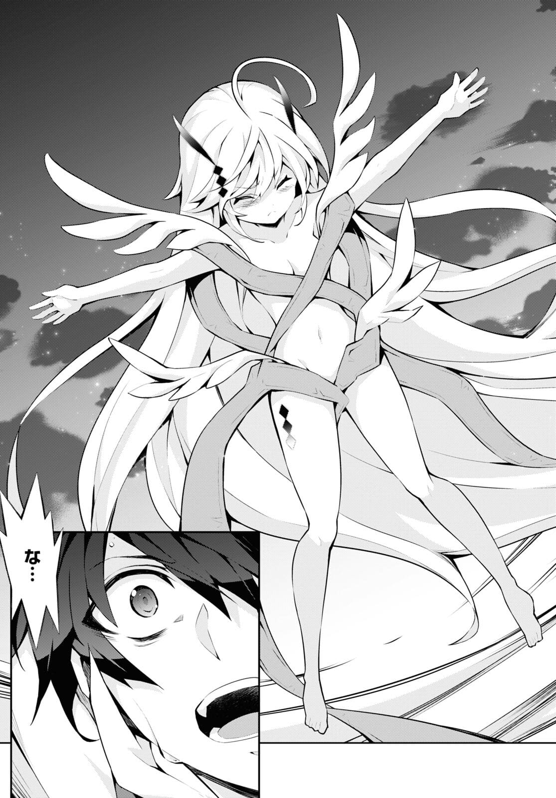 异世界超能魔术师,異世界チート Chap 54 - Next Chap 55