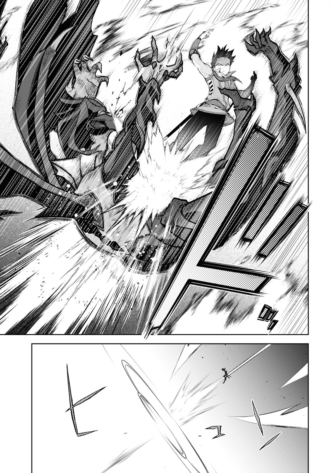 异世界超能魔术师,異世界チート Chap 56 - Next Chap 57