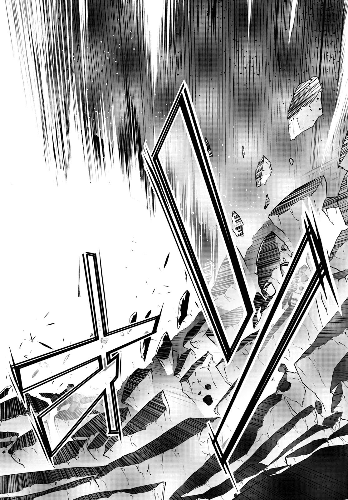 异世界超能魔术师,異世界チート Chap 56 - Next Chap 57