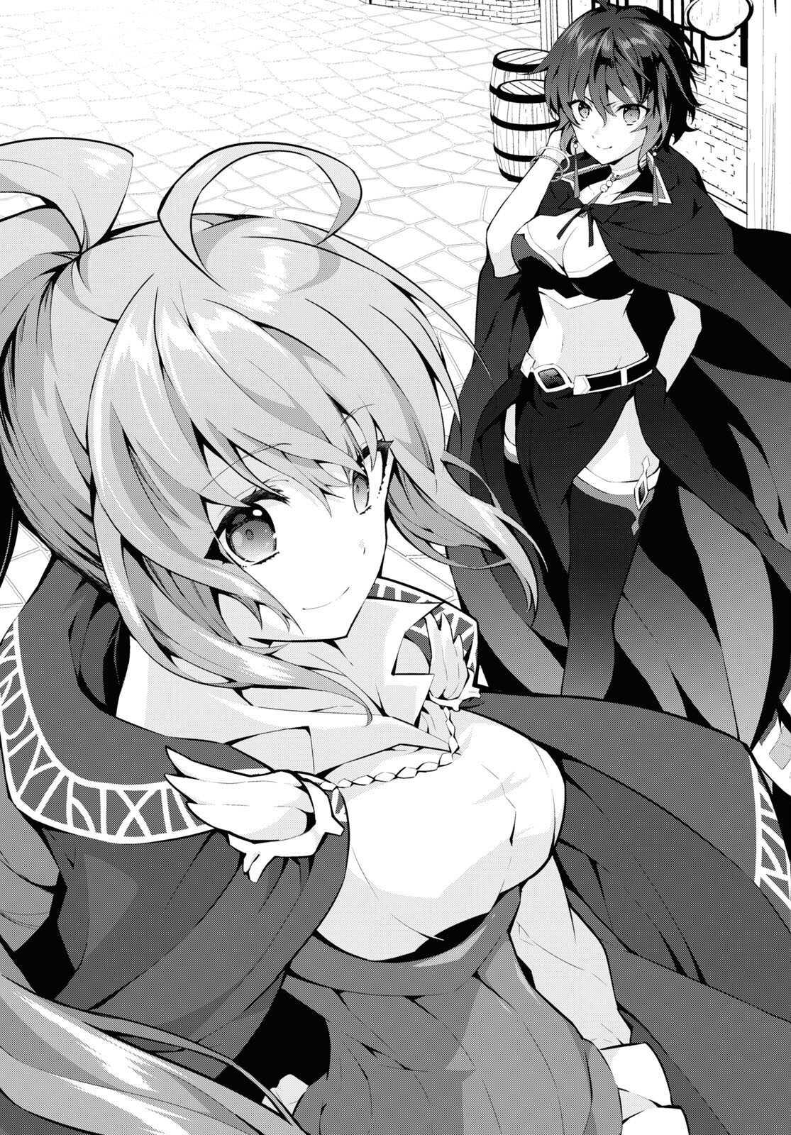 异世界超能魔术师,異世界チート Chap 57 - Next Chap 58