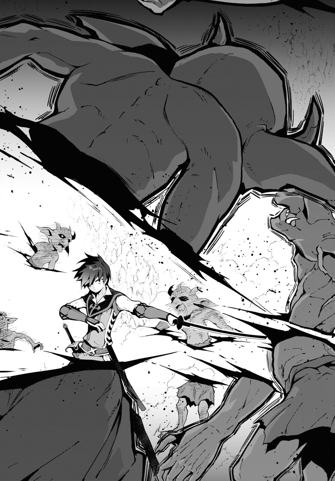 异世界超能魔术师,異世界チート Chap 59 - Next Chap 60