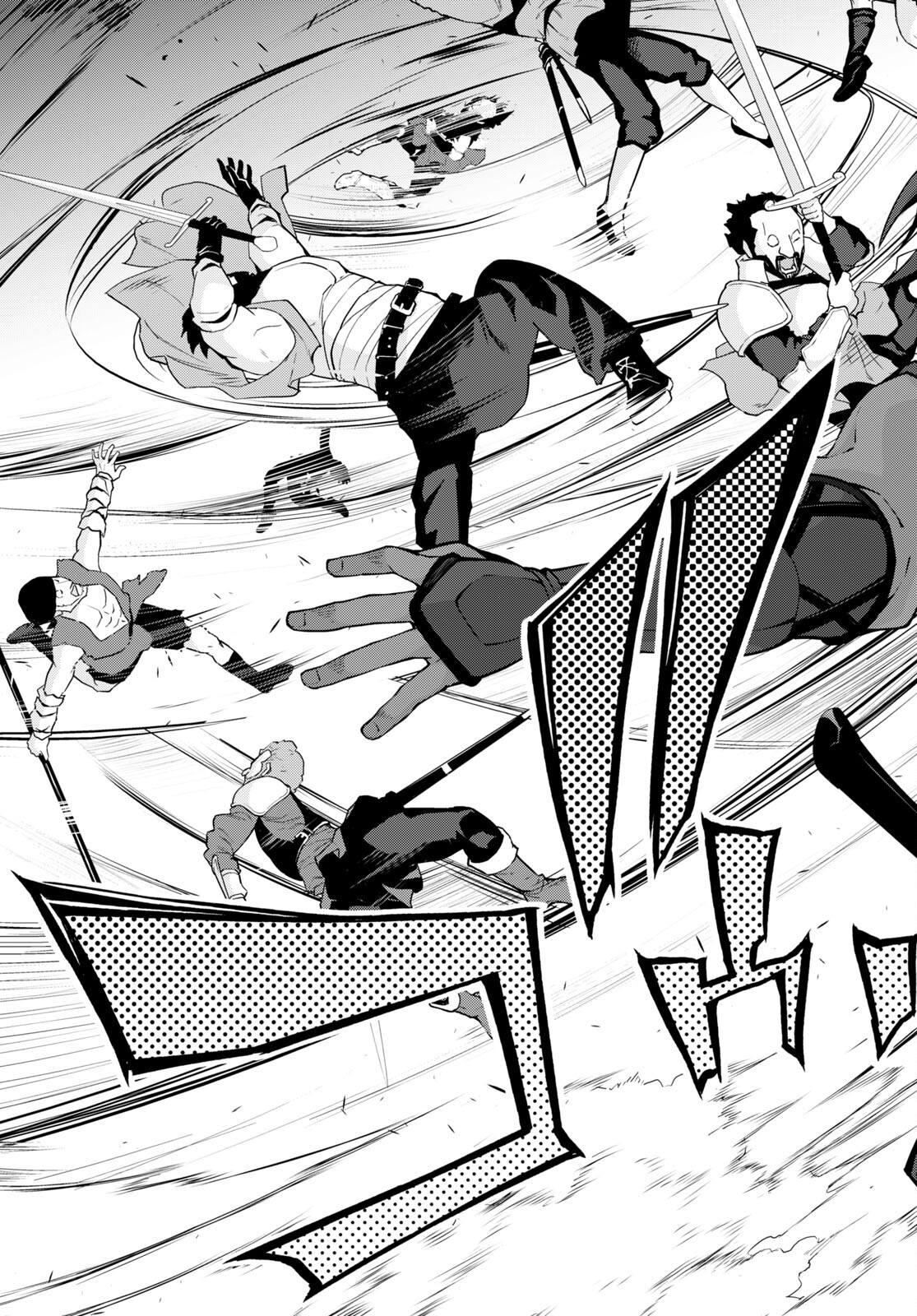 异世界超能魔术师,異世界チート Chap 66 - Next Chap 67