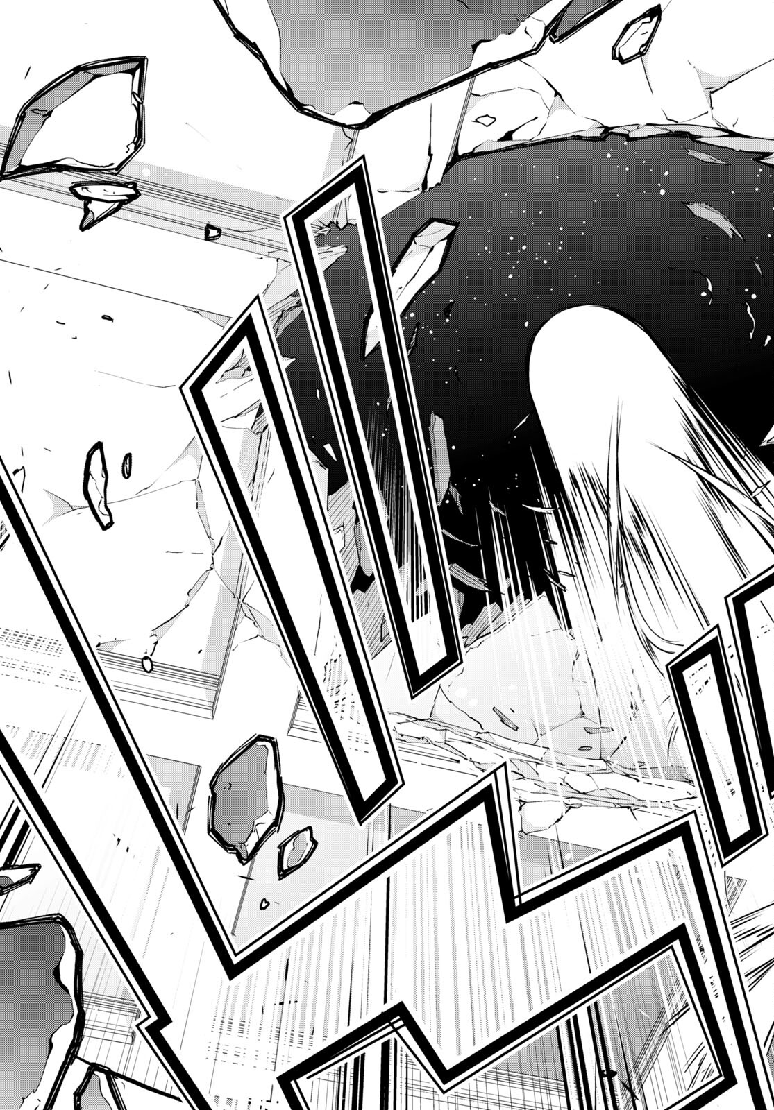 异世界超能魔术师,異世界チート Chap 67 - Next Chap 68