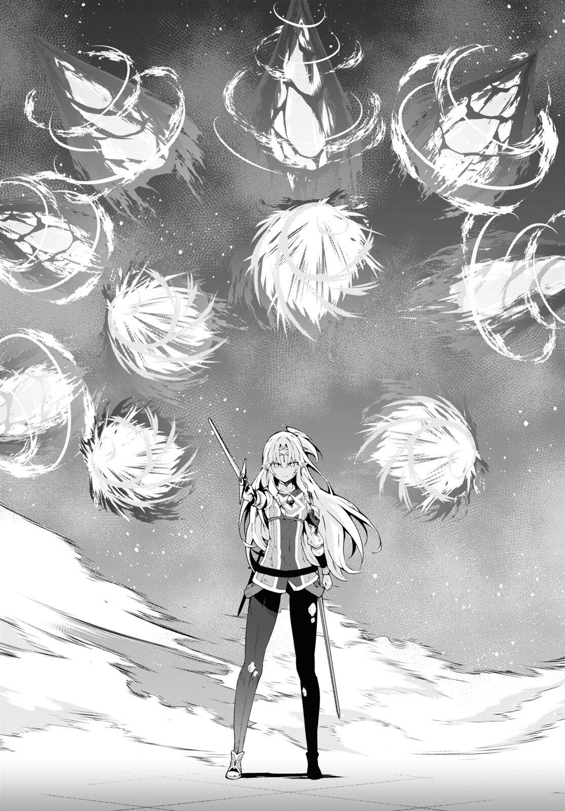 异世界超能魔术师,異世界チート Chap 73 - Next Chap 74