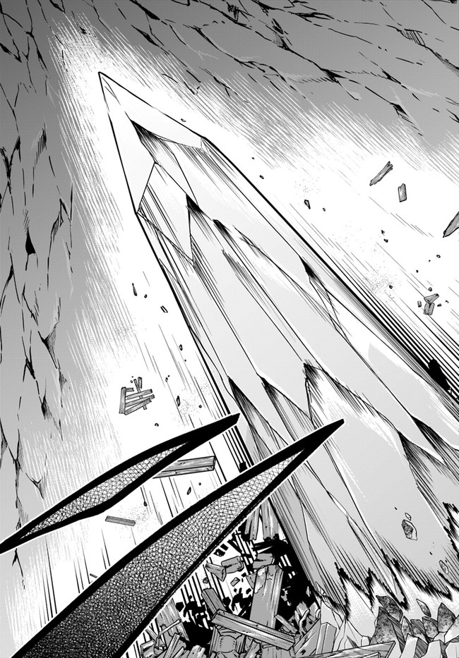 异世界求食的开挂旅程 Chap 30 - Next Chap 31