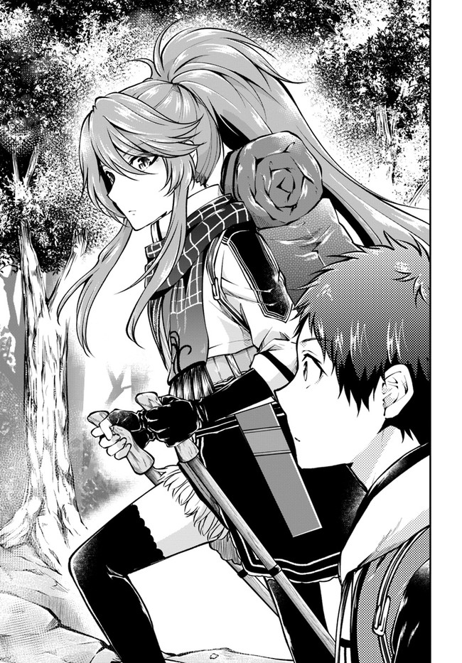 异世界求食的开挂旅程 Chap 37 - Next Chap 38