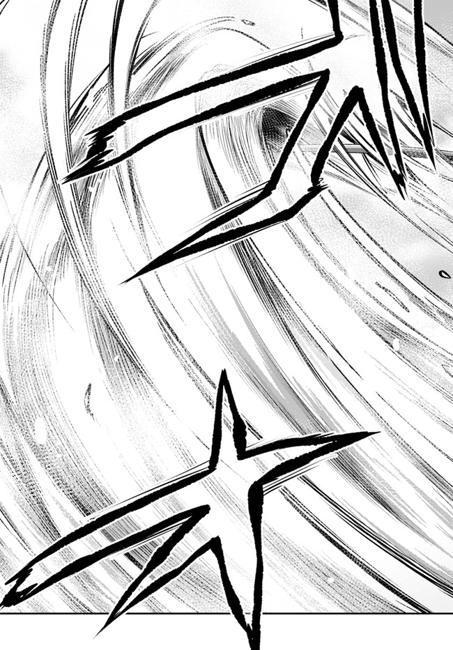 异世界求食的开挂旅程 Chap 37 - Next Chap 38