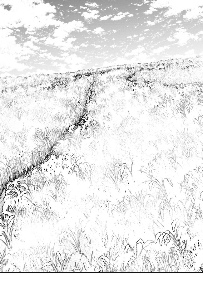 异世界求食的开挂旅程 Chap 43 - Next Chap 44