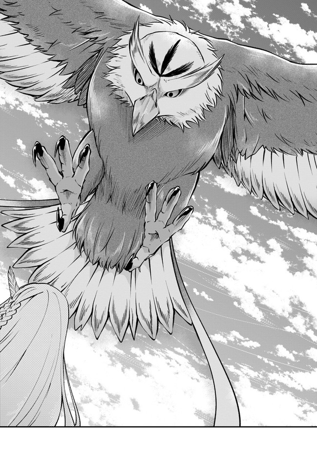 异世界求食的开挂旅程 Chap 43 - Next Chap 44