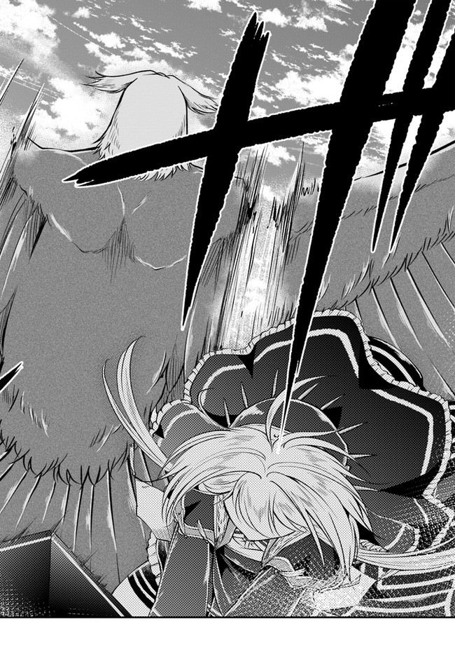 异世界求食的开挂旅程 Chap 44 - Next Chap 45