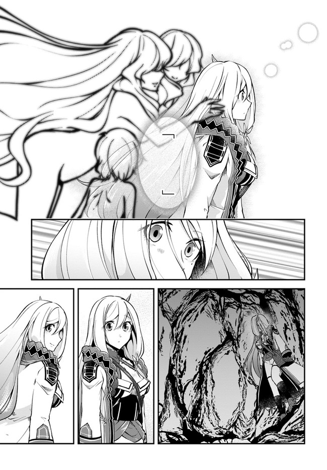 异世界求食的开挂旅程 Chap 45 - Next Chap 46