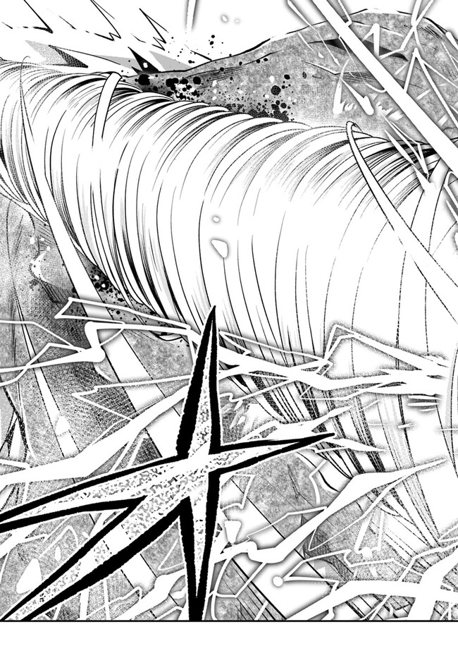 异世界求食的开挂旅程 Chap 57 - Next Chap 58