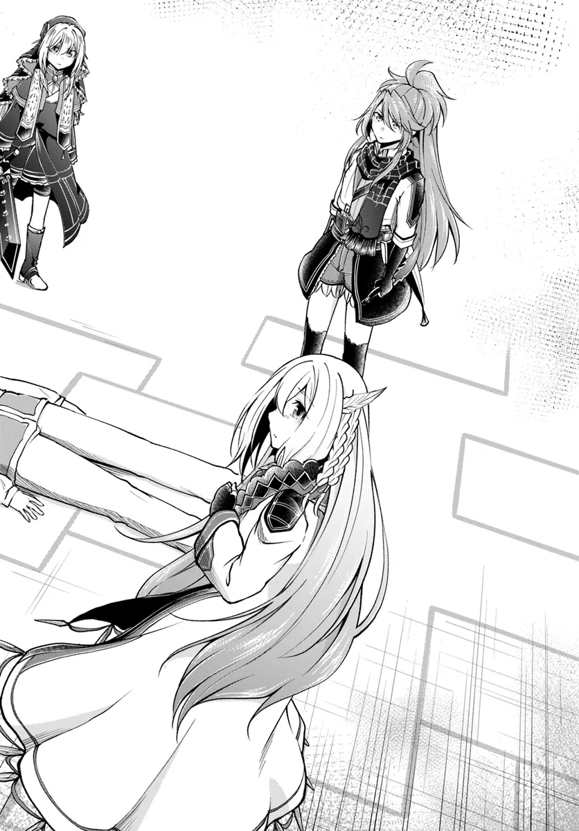 异世界求食的开挂旅程 Chap 67.2 - Next Chap 68.2