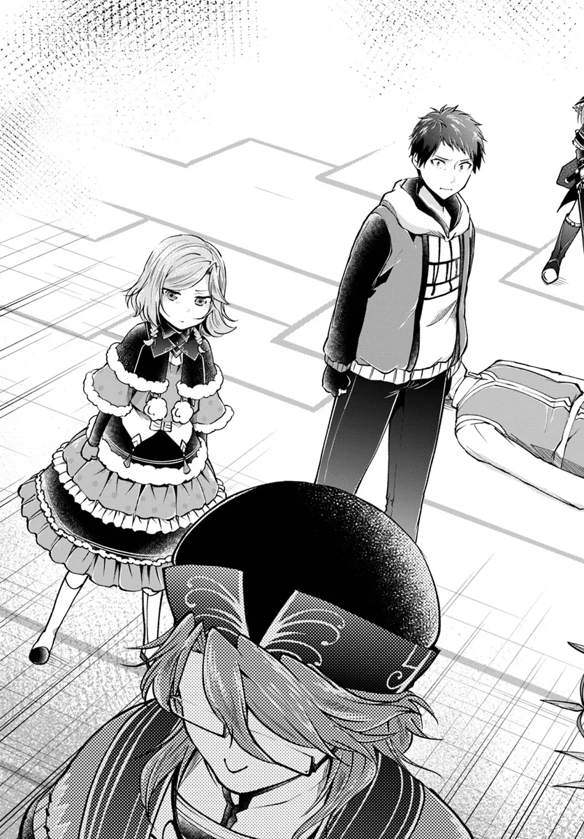 异世界求食的开挂旅程 Chap 67.2 - Next Chap 68.2