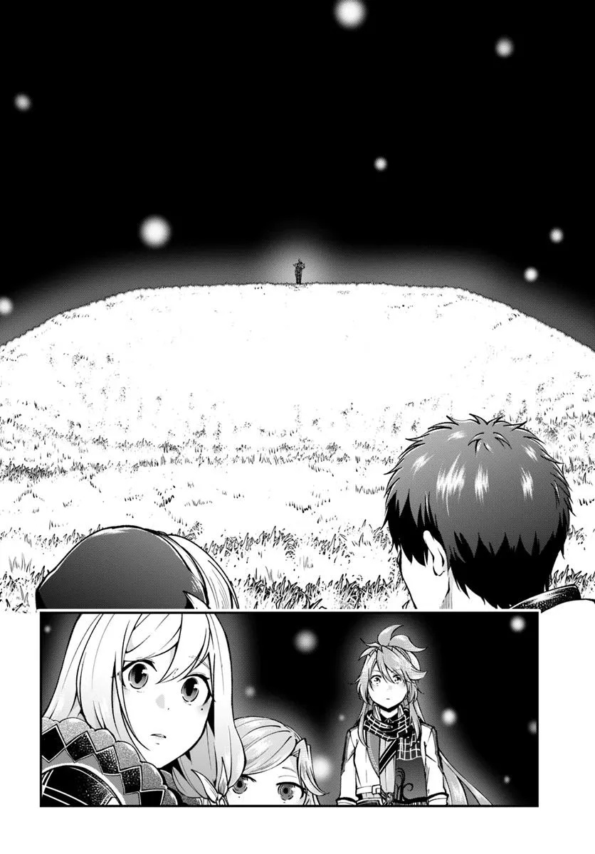 异世界求食的开挂旅程 Chap 70.1 - Next Chap 71.1