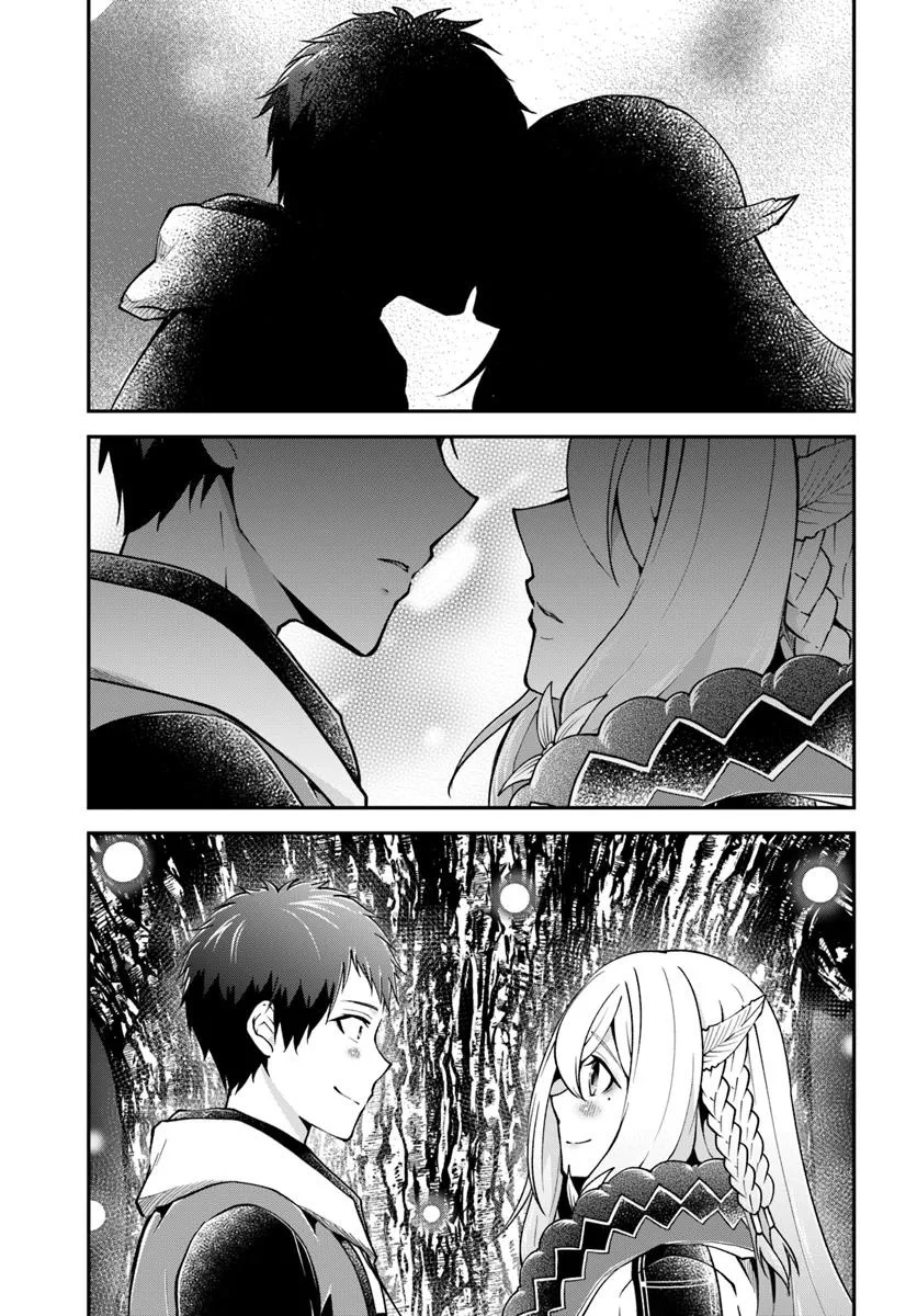 异世界求食的开挂旅程 Chap 72.1 - Next Chap 73.1