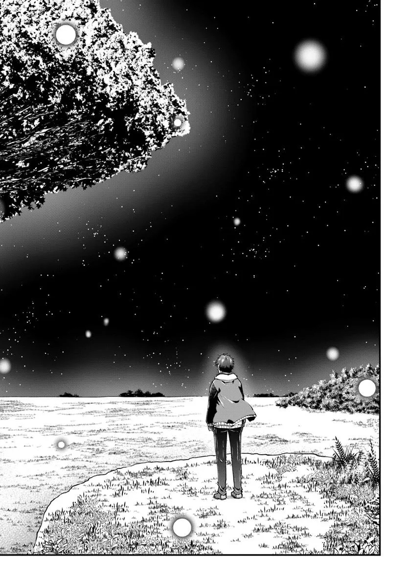 异世界求食的开挂旅程 Chap 72.1 - Next Chap 73.1