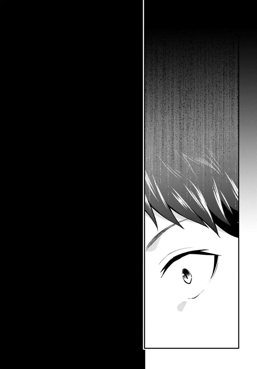 异世界求食的开挂旅程 Chap 74.2 - Next Chap 75.2