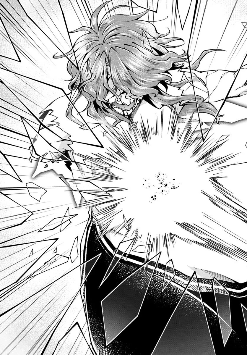 异世界求食的开挂旅程 Chap 74.2 - Next Chap 75.2