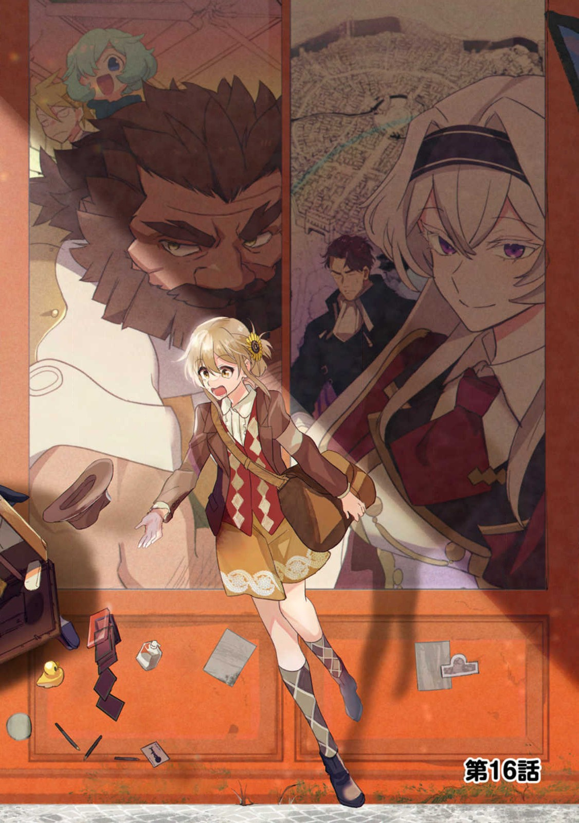 Isekai Craft Gurashi - Jiyu Kimama na Seisan Shoku no Honobono Slow Life Chap 16.1 - Next Chap 17.1