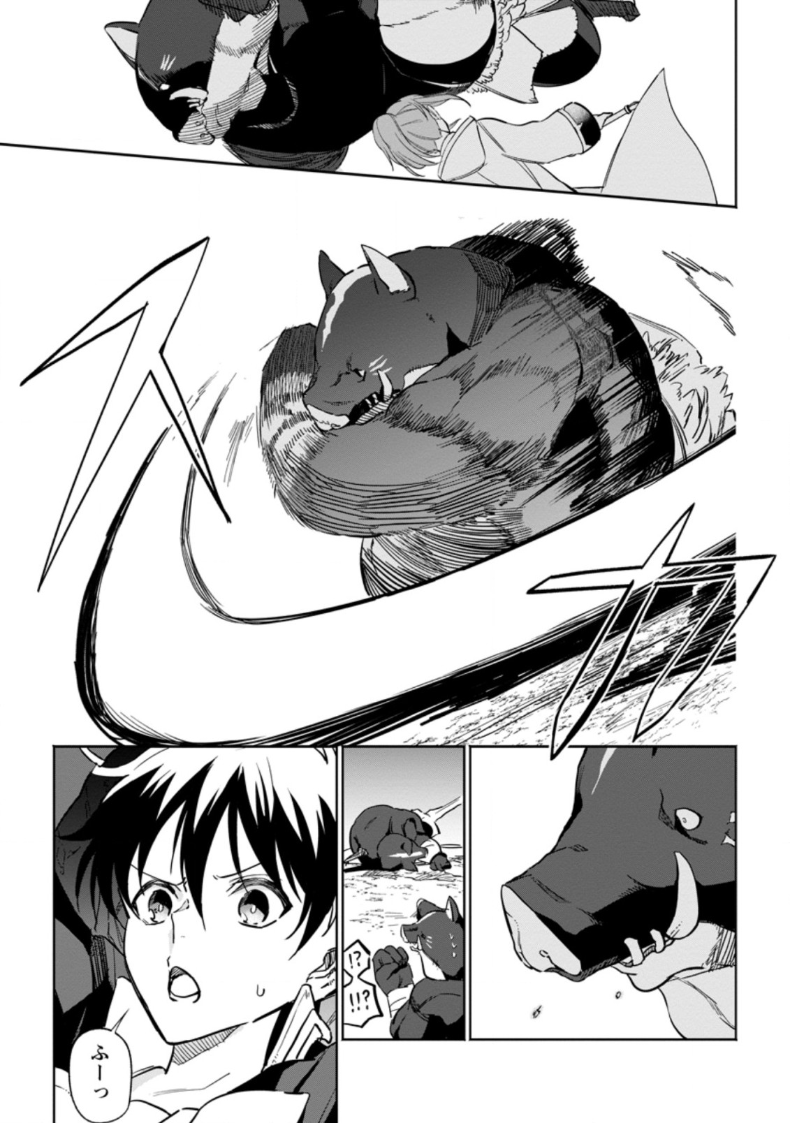 Isekai Craft Gurashi - Jiyu Kimama na Seisan Shoku no Honobono Slow Life Chap 10.1 - Next Chap 11.1