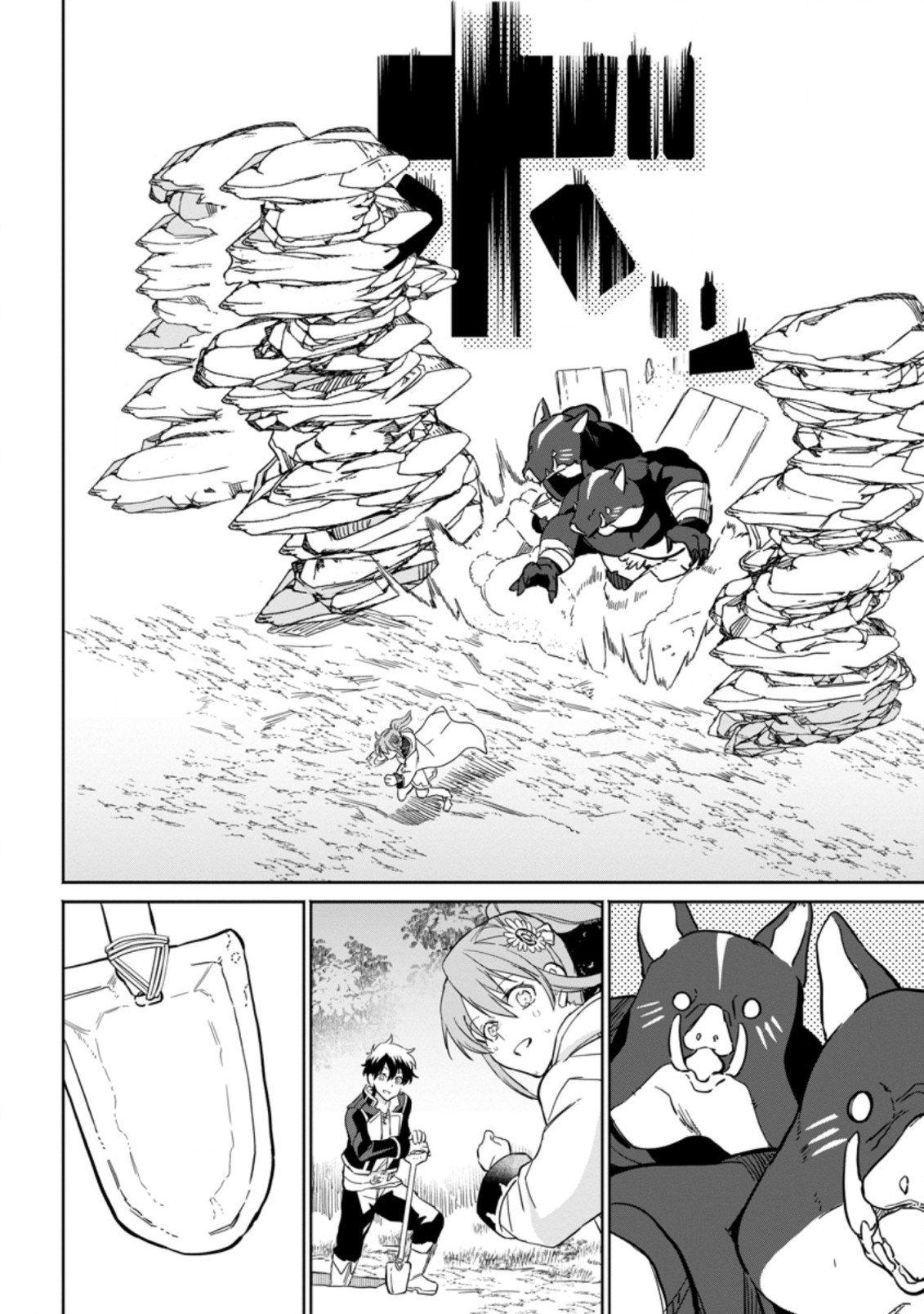 Isekai Craft Gurashi - Jiyu Kimama na Seisan Shoku no Honobono Slow Life Chap 10.2 - Next Chap 11.2