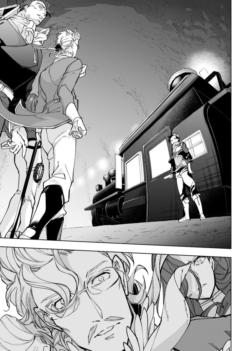 Isekai Craft Gurashi - Jiyu Kimama na Seisan Shoku no Honobono Slow Life Chap 34.3 - Next Chap 35.3