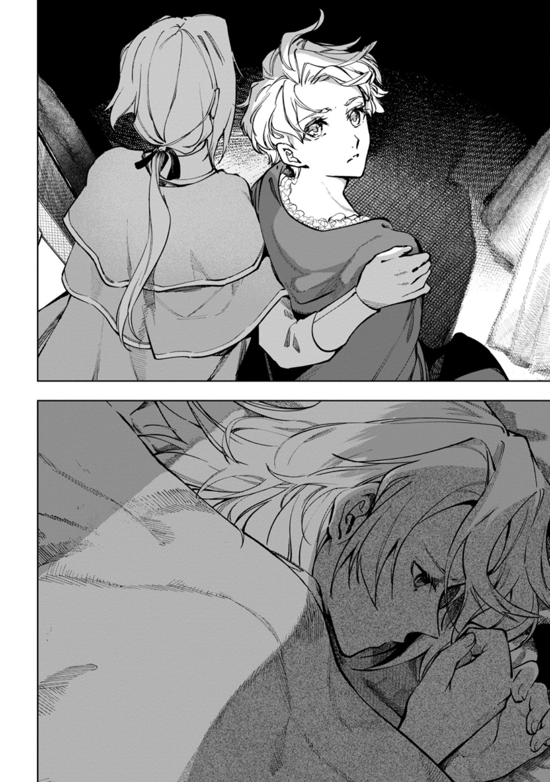 Isekai Craft Gurashi - Jiyu Kimama na Seisan Shoku no Honobono Slow Life Chap 37.3 - Next Chap 38.3