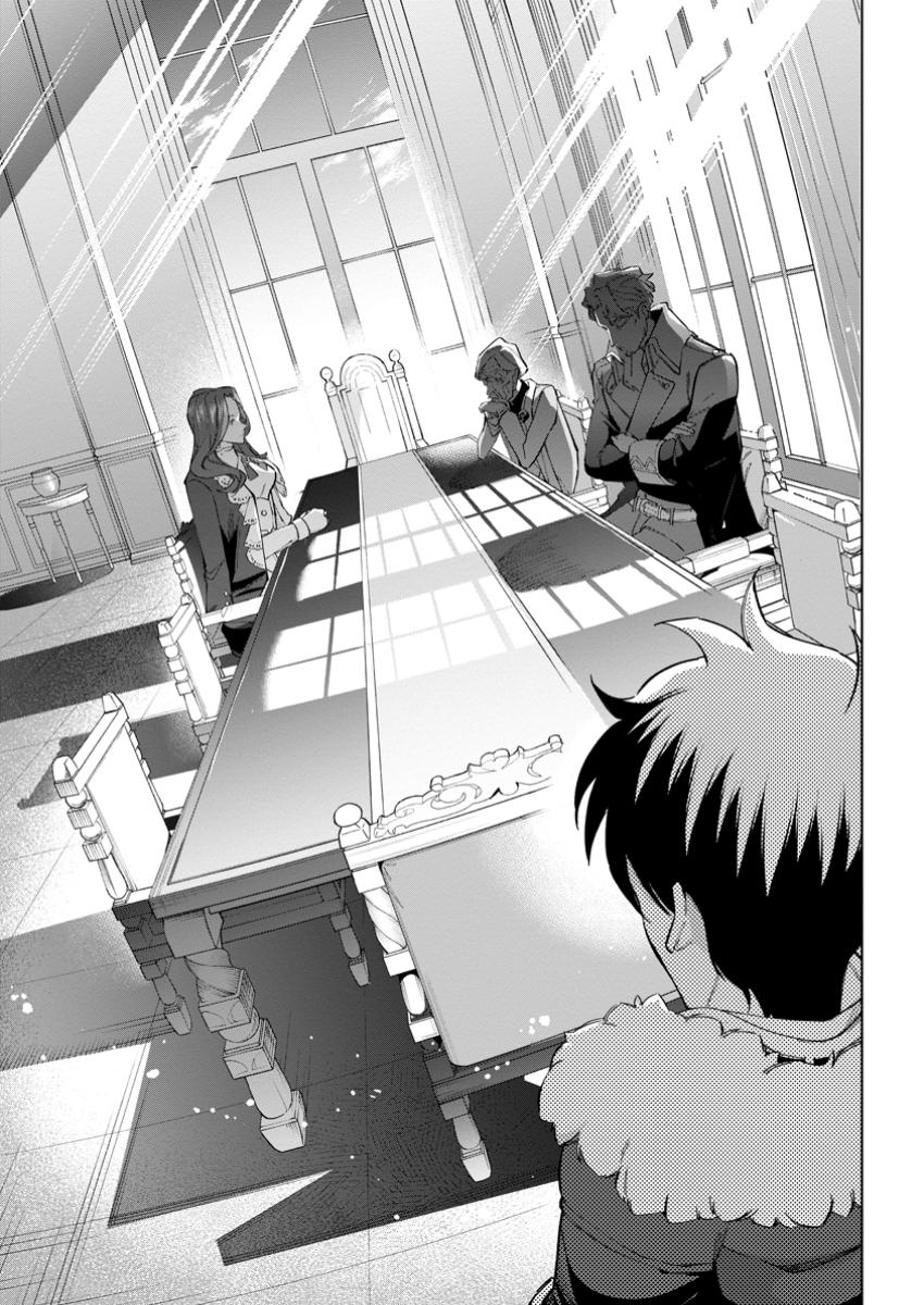 Isekai Craft Gurashi - Jiyu Kimama na Seisan Shoku no Honobono Slow Life Chap 32.2 - Next Chap 33.2