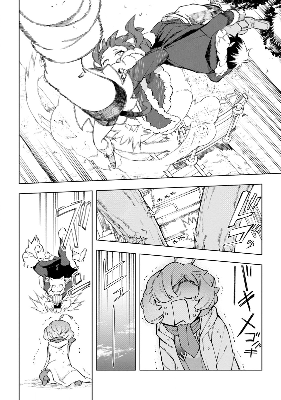 Isekai Craft Gurashi - Jiyu Kimama na Seisan Shoku no Honobono Slow Life Chap 33.3 - Next Chap 34.3