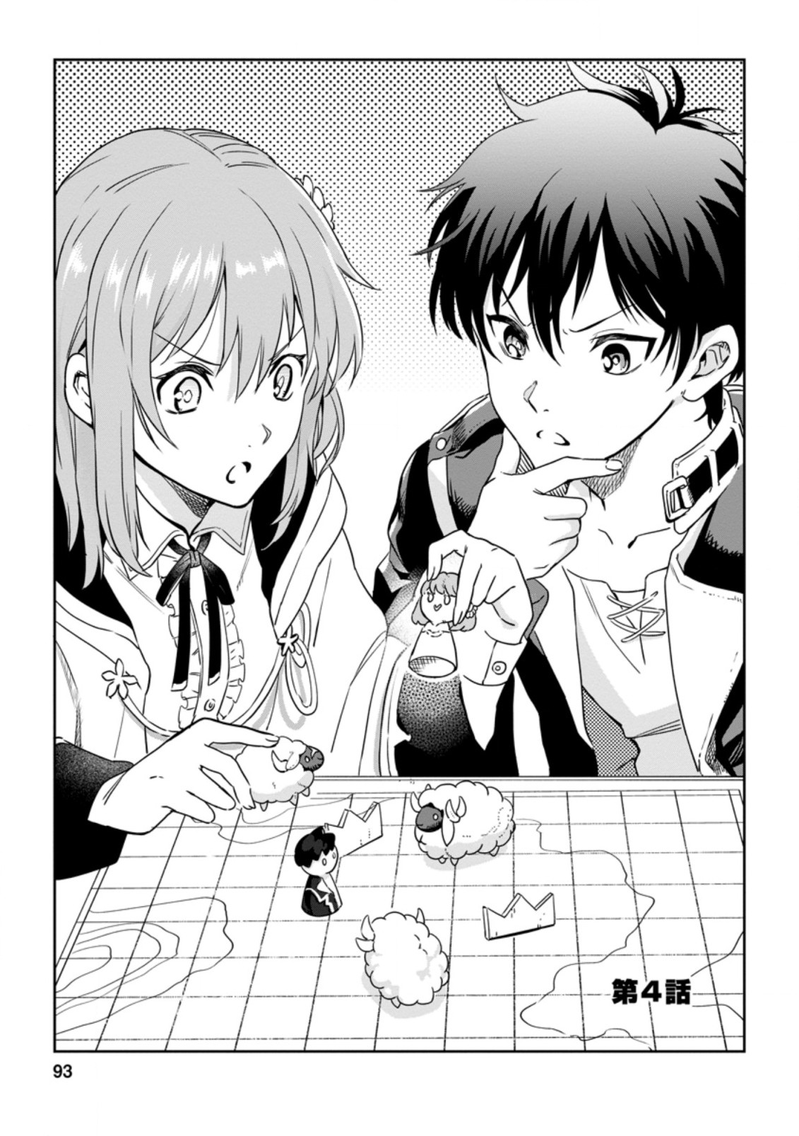 Isekai Craft Gurashi - Jiyu Kimama na Seisan Shoku no Honobono Slow Life Chap 4.1 - Next Chap 5.1