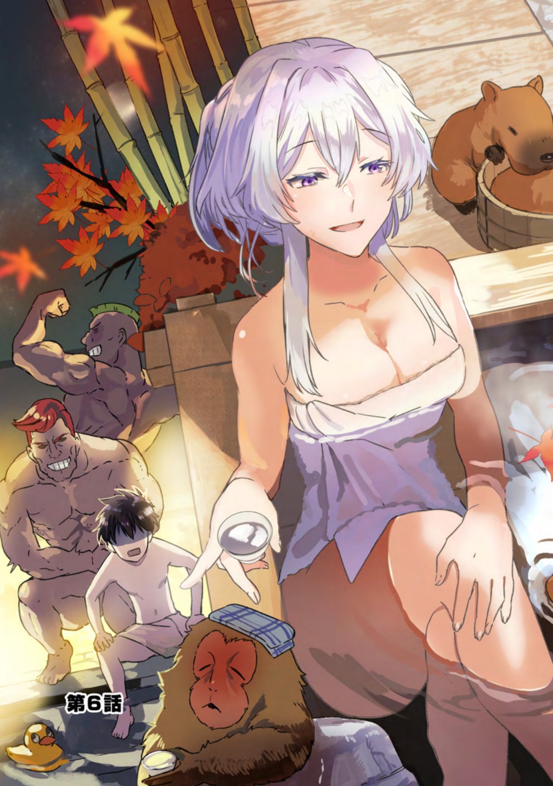 Isekai Craft Gurashi - Jiyu Kimama na Seisan Shoku no Honobono Slow Life Chap 6.1 - Next Chap 7.1