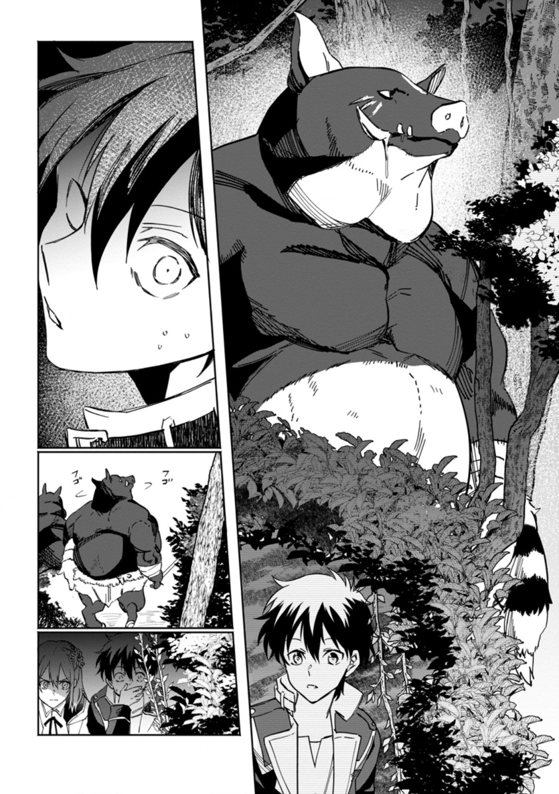 Isekai Craft Gurashi - Jiyu Kimama na Seisan Shoku no Honobono Slow Life Chap 9.2 - Next Chap 10.2