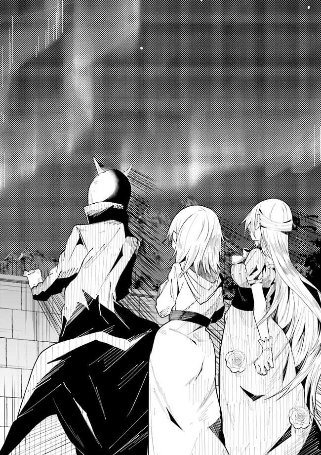 Isekai de Haishin Katsudou wo Shitara Tairyou no Yandere Shinja wo Umidashite Shimatta Ken Chap 20.2 - Next Chap 21.2