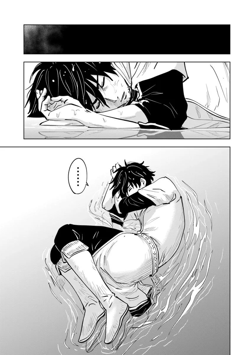 Isekai de Inmashi Harem Chap 4 - Next Chap 5