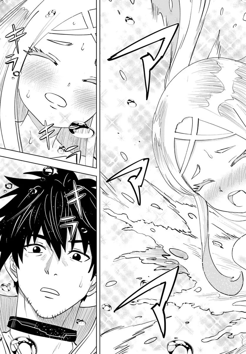 Isekai de Inmashi Harem Chap 5 - Next Chap 6