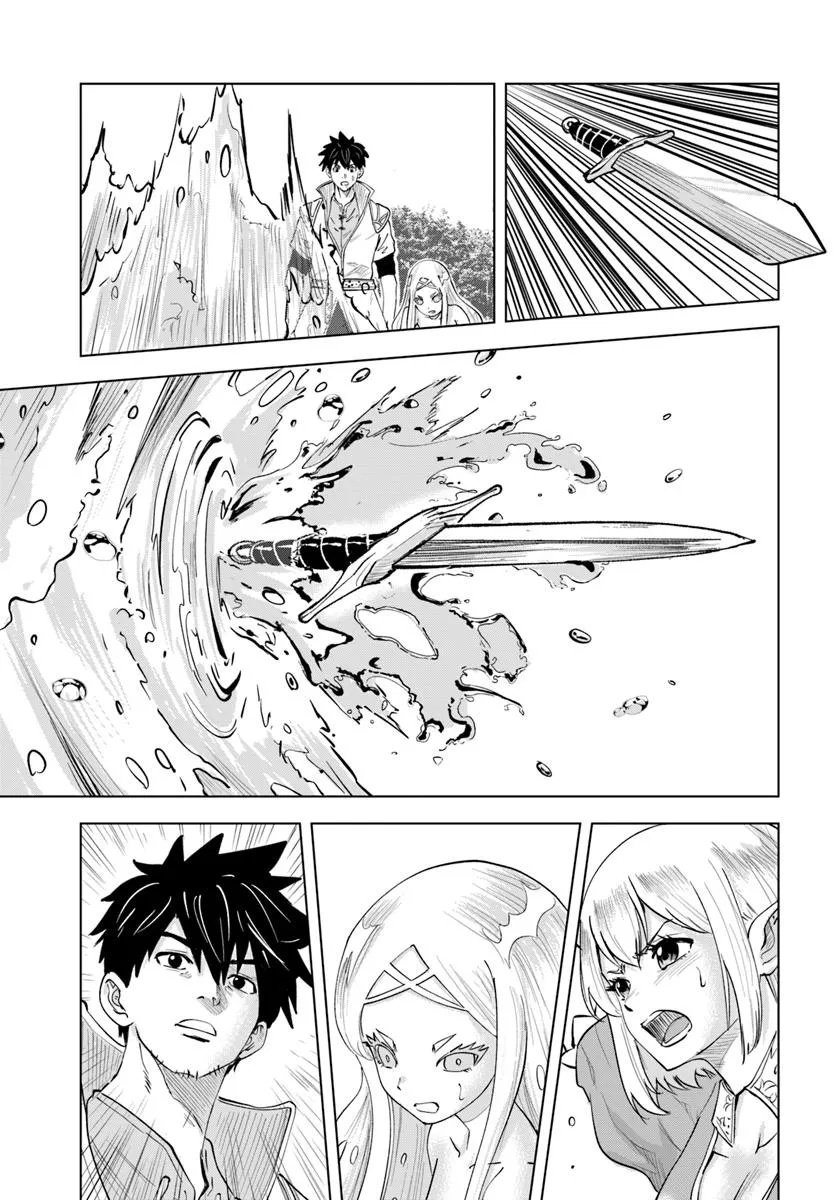 Isekai de Inmashi Harem Chap 6 - Next Chap 7