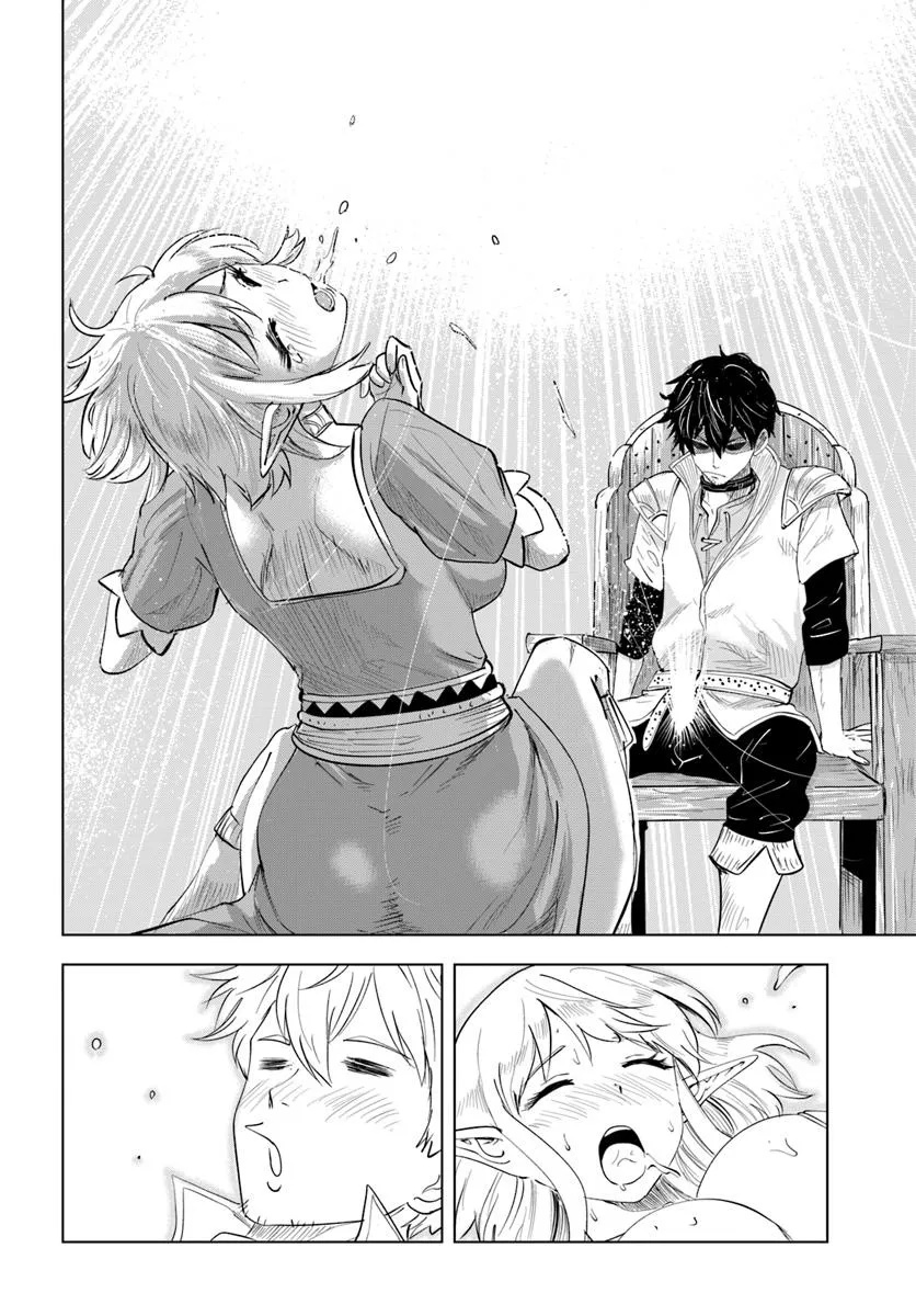 Isekai de Inmashi Harem Chap 1 - Next Chap 2