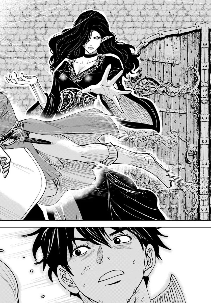 Isekai de Inmashi Harem Chap 2 - Next Chap 3